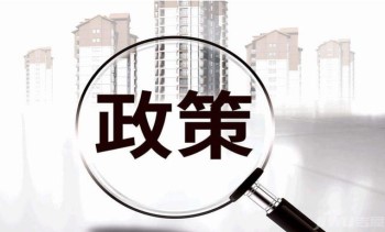 市中小企业服务局关于2021年福田区产业资金政策宣讲会的通知